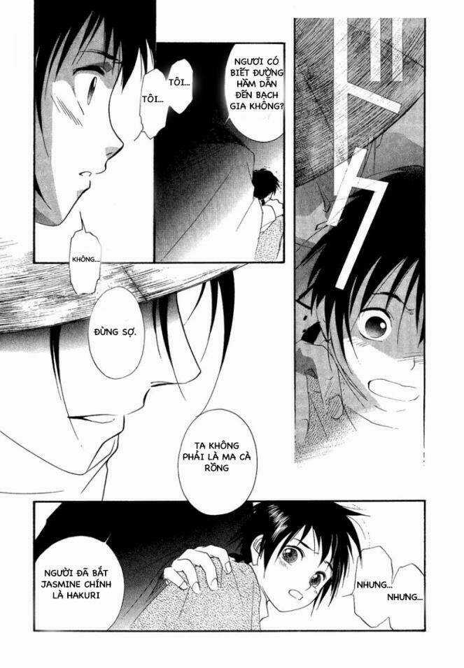 China Blue Jasmine - Chapter 2 - Trang 52