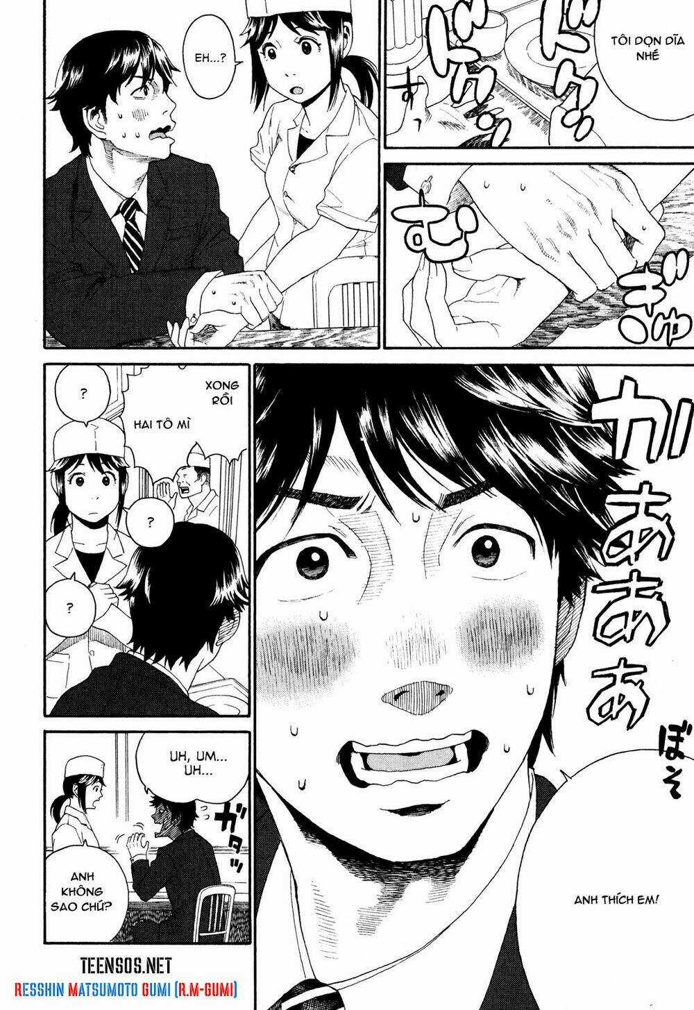 China Girl - Chapter 1 - Trang 29