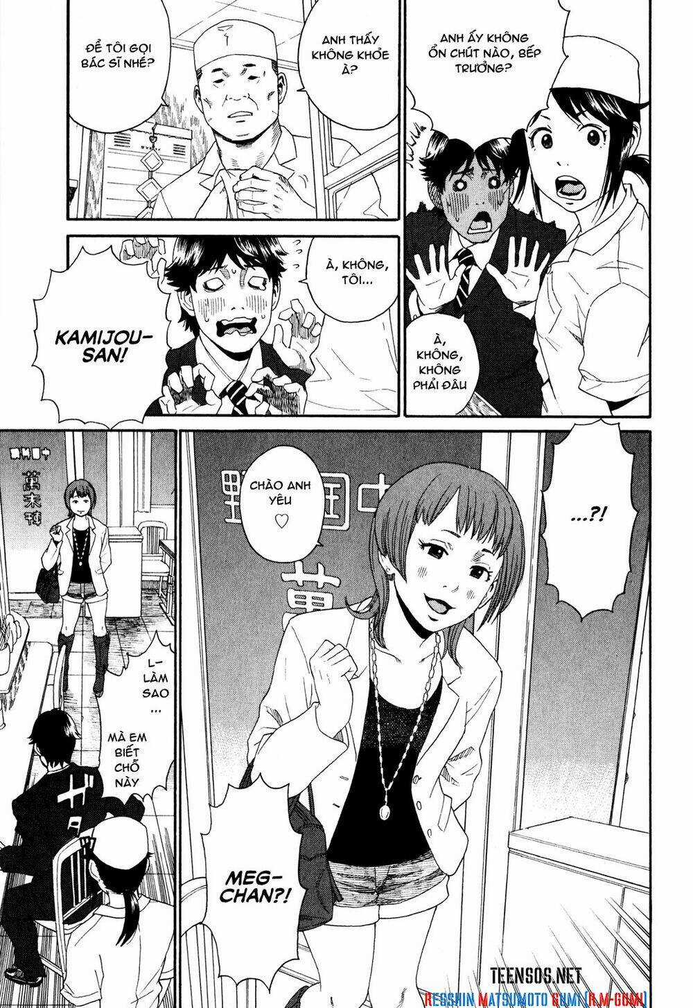 China Girl - Chapter 1 - Trang 30