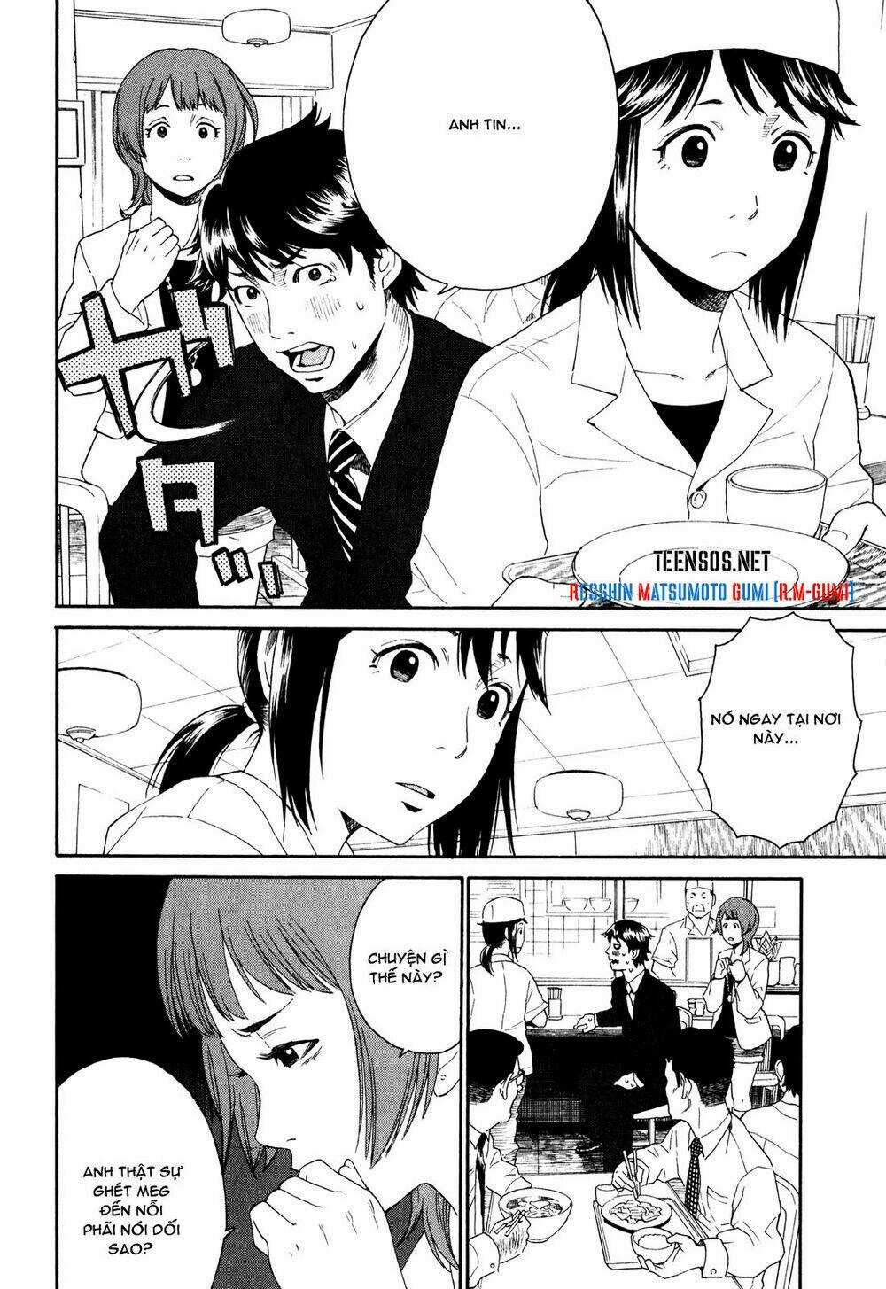 China Girl - Chapter 1 - Trang 33