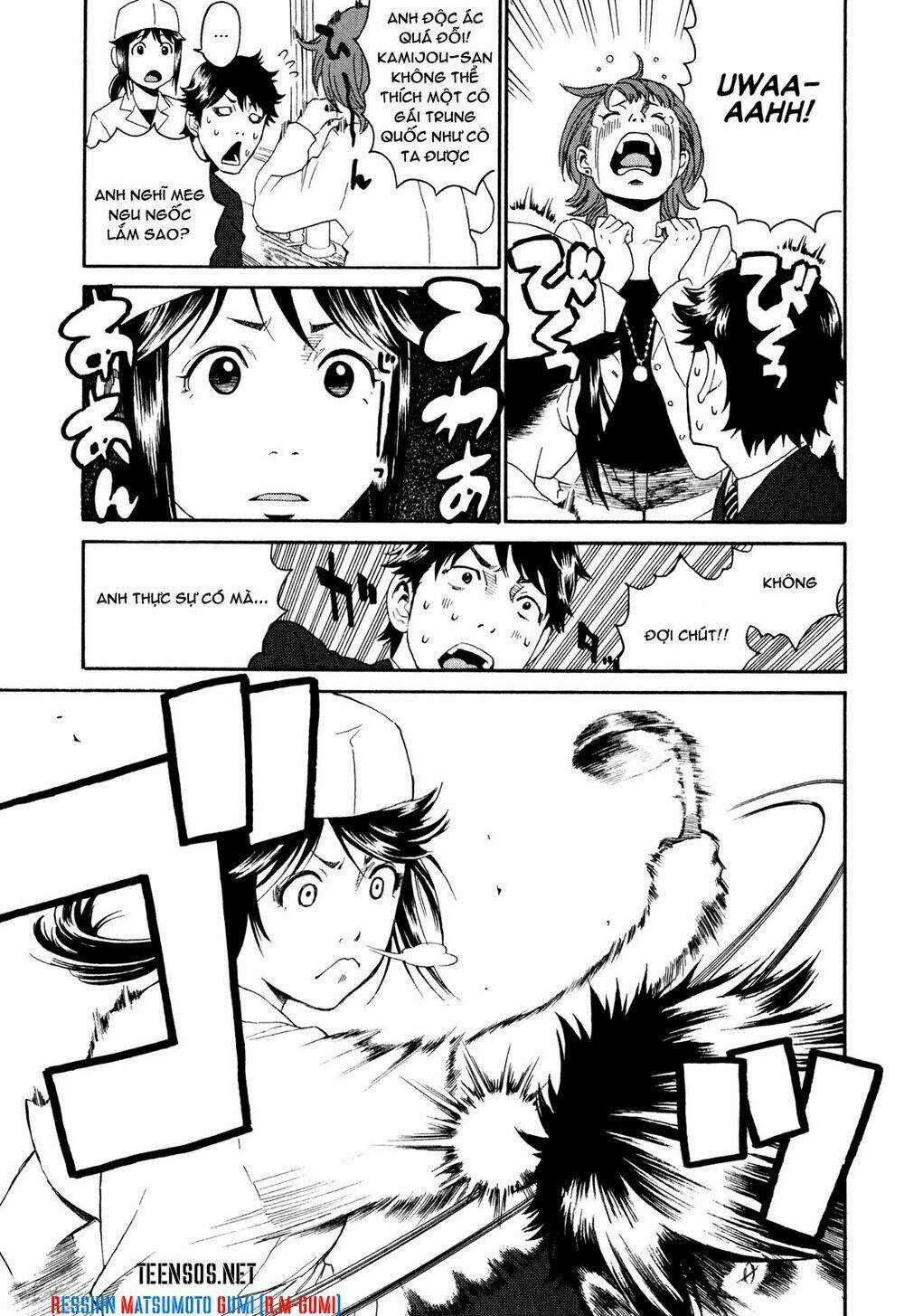 China Girl - Chapter 1 - Trang 34