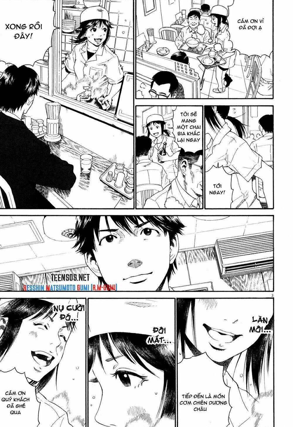 China Girl - Chapter 1 - Trang 8