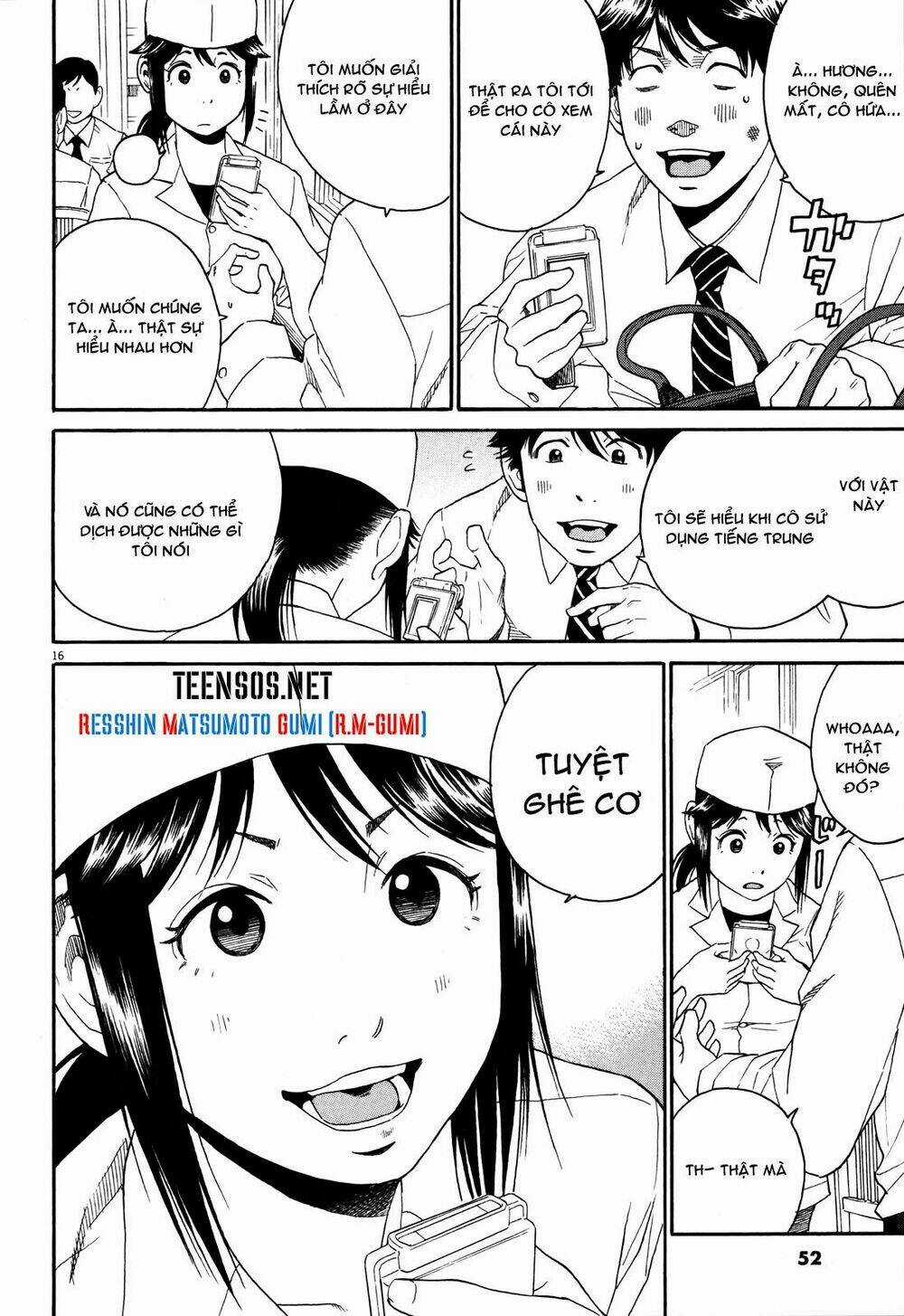 China Girl - Chapter 2 - Trang 17