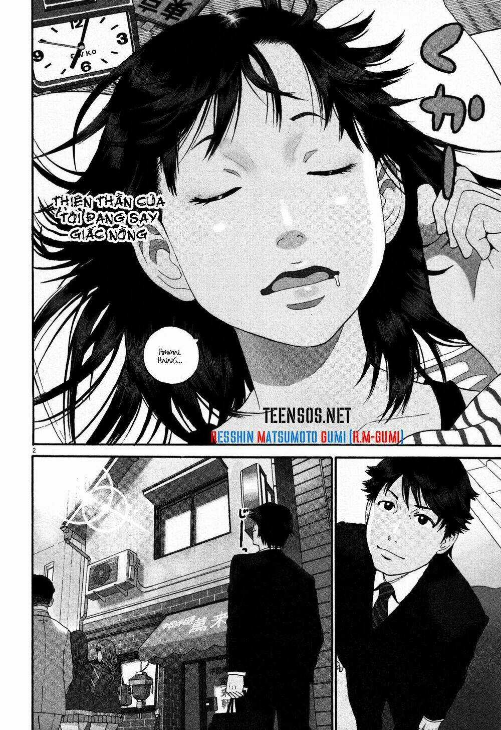 China Girl - Chapter 2 - Trang 3