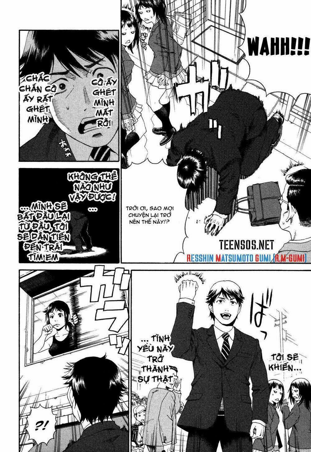 China Girl - Chapter 2 - Trang 5