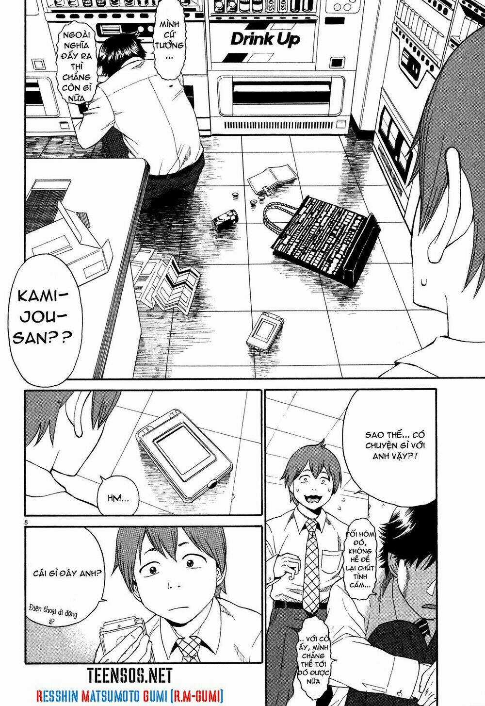 China Girl - Chapter 2 - Trang 9