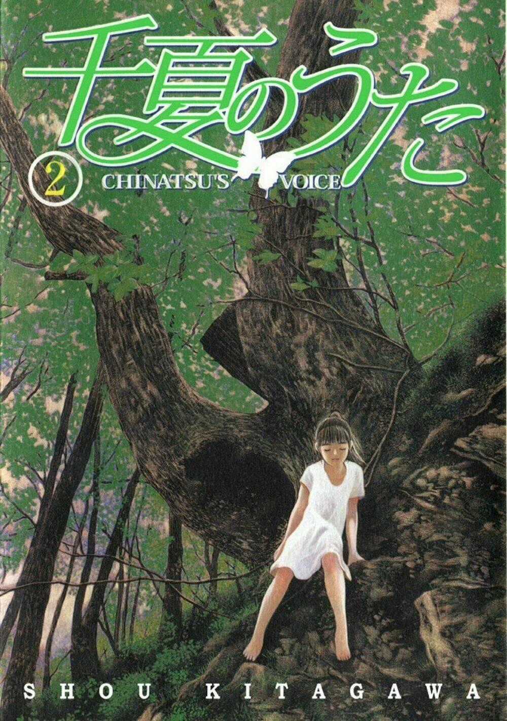 Chinatsu No Uta - Chapter 13 - Trang 1