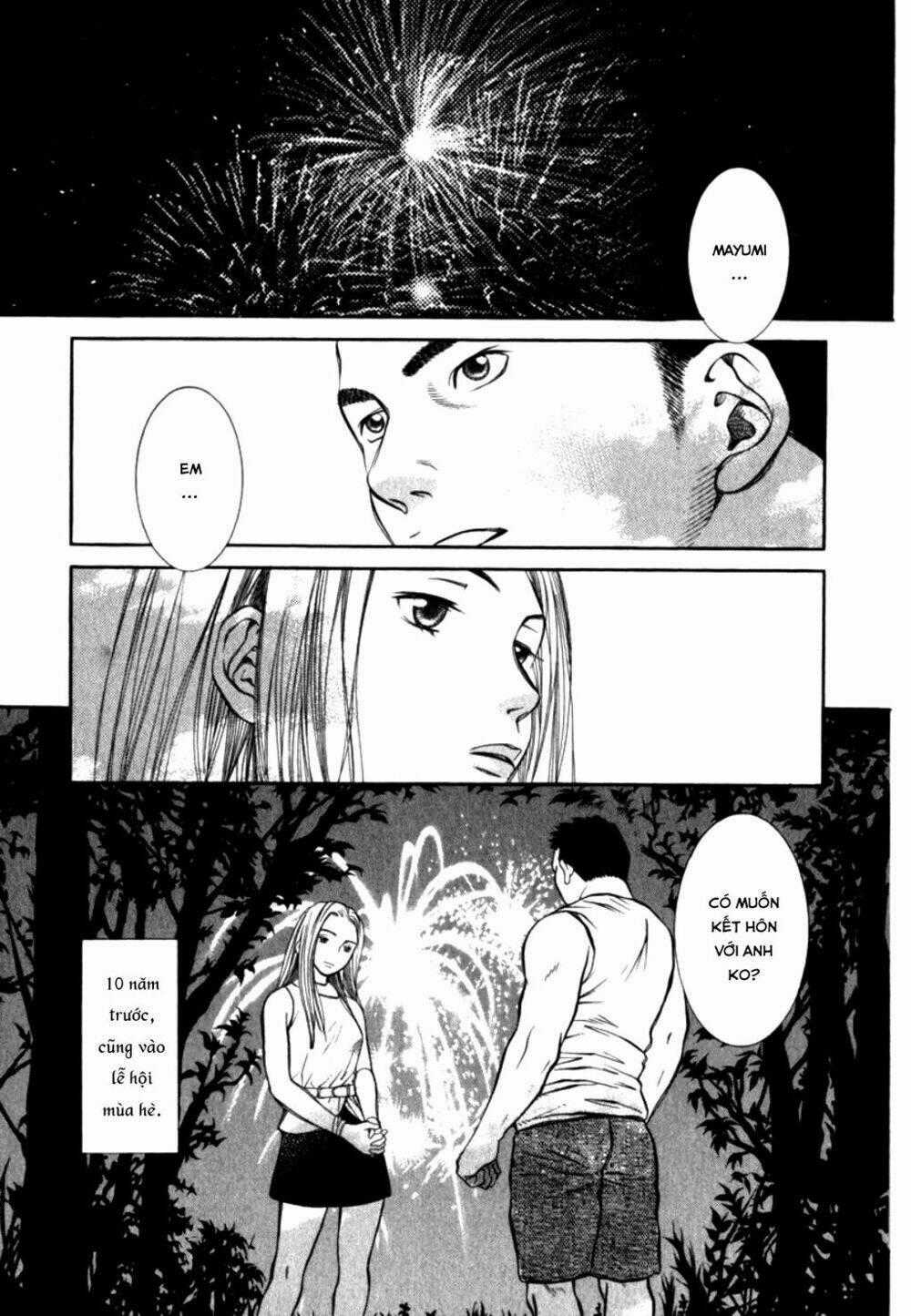 Chinatsu No Uta - Chapter 21 - Trang 2