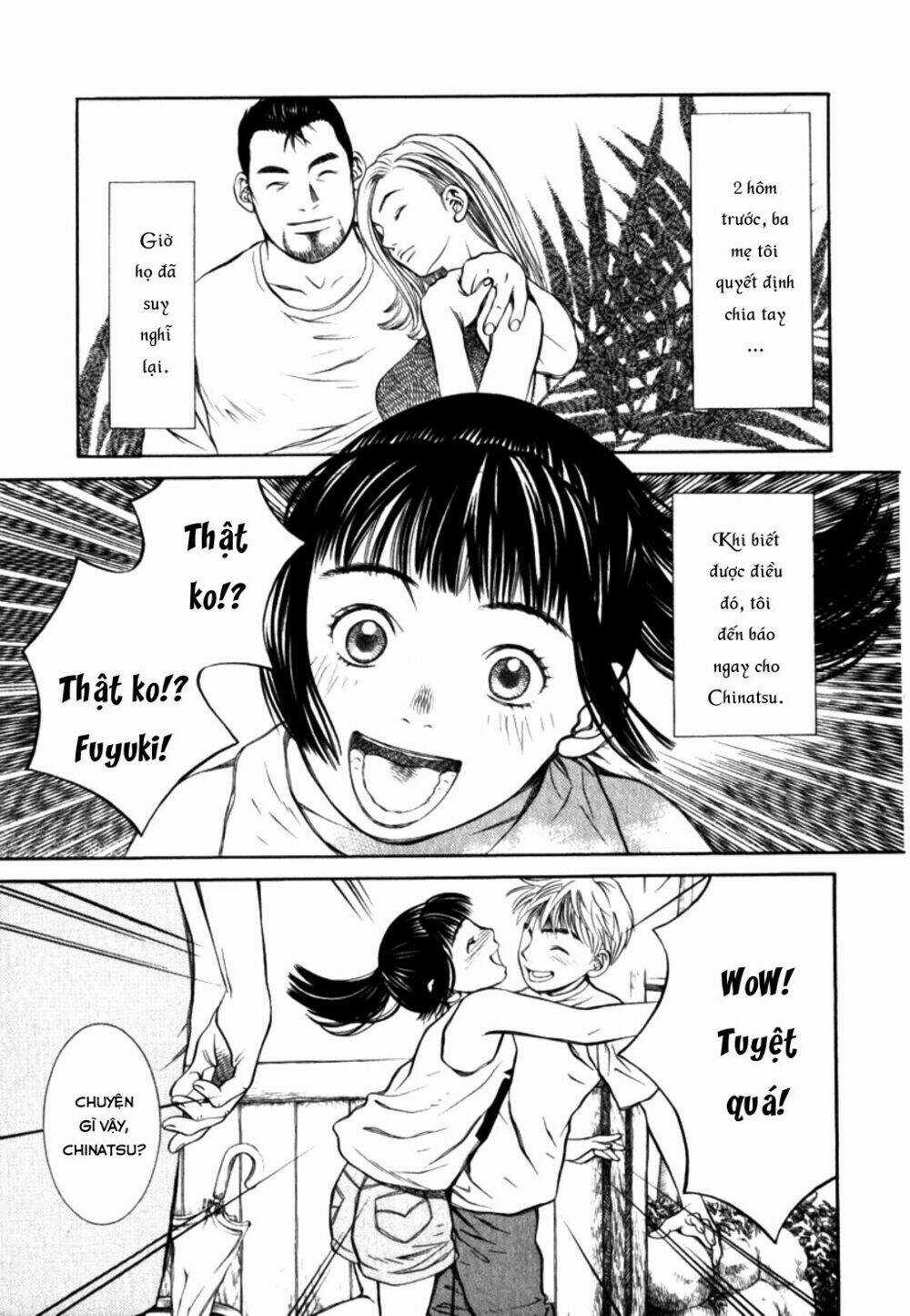 Chinatsu No Uta - Chapter 21 - Trang 5