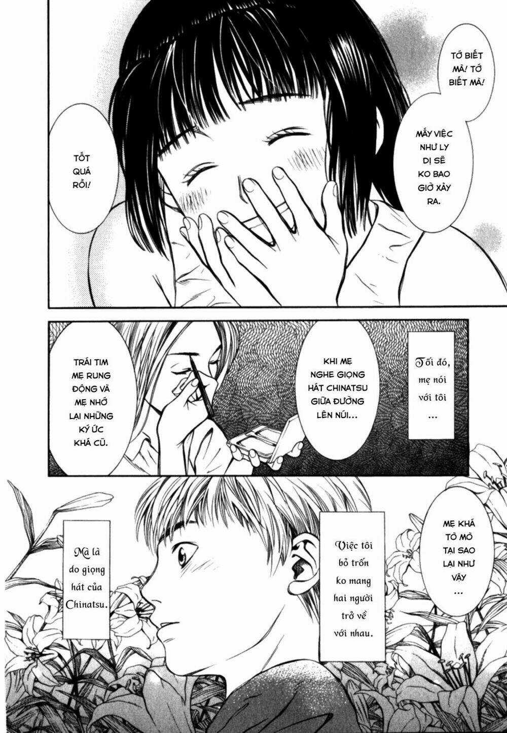 Chinatsu No Uta - Chapter 21 - Trang 6