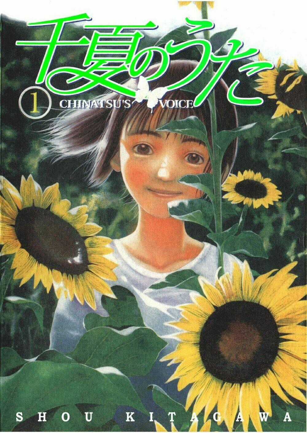 Chinatsu No Uta - Chapter 3 - Trang 1