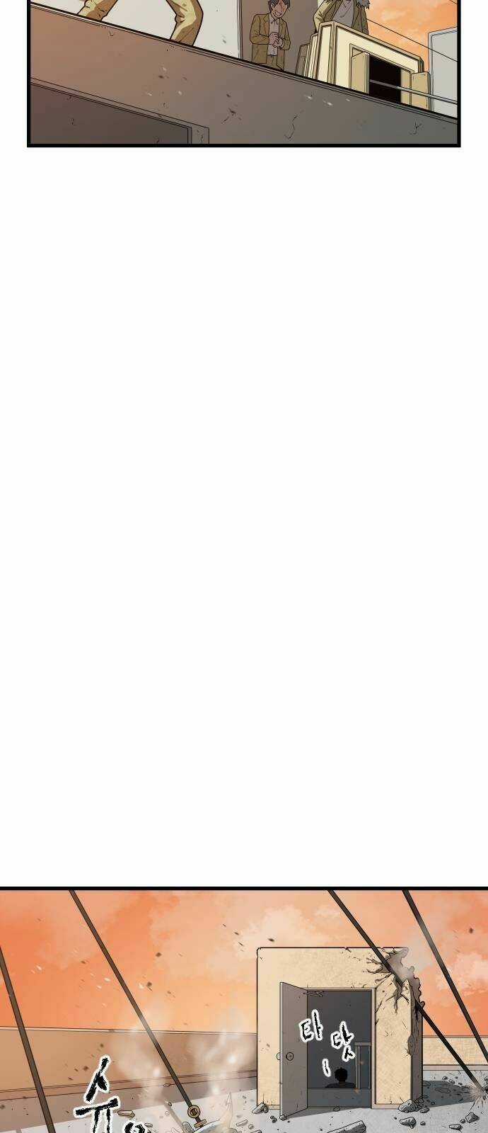 Chinh Phạt Học Đường - Chapter 2 - Trang 4