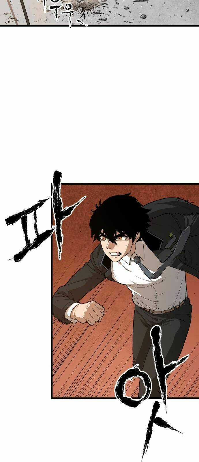 Chinh Phạt Học Đường - Chapter 2 - Trang 5