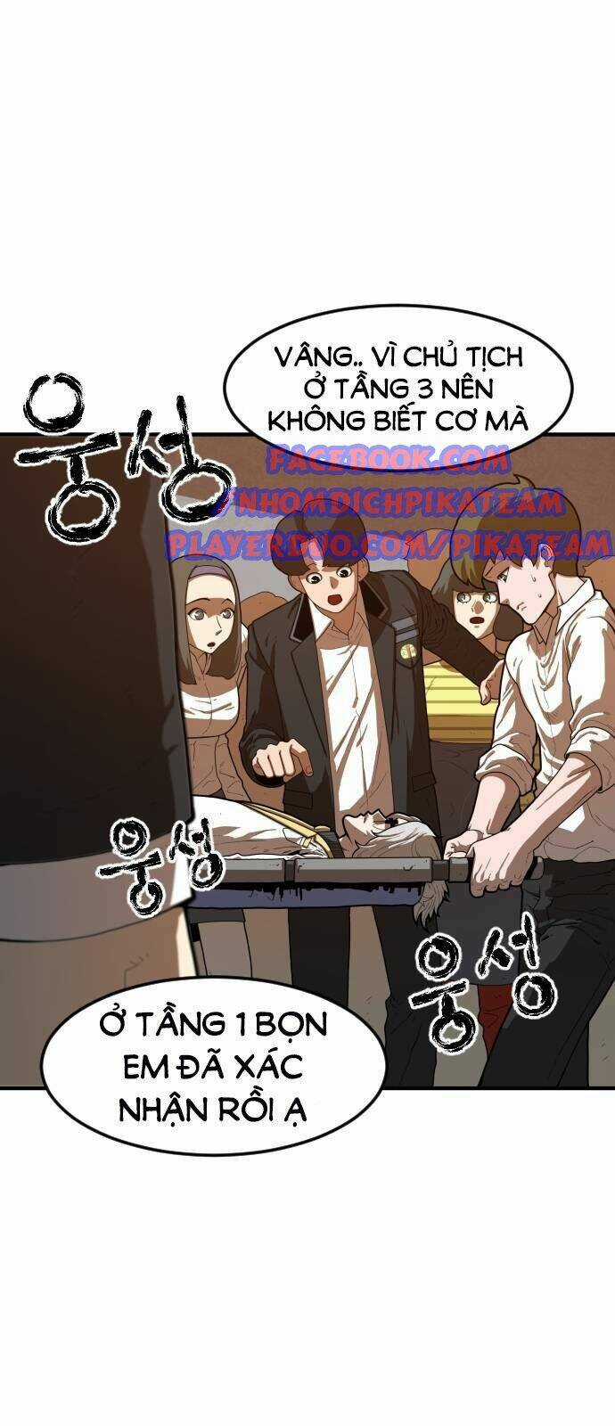 Chinh Phạt Học Đường - Chapter 3 - Trang 4