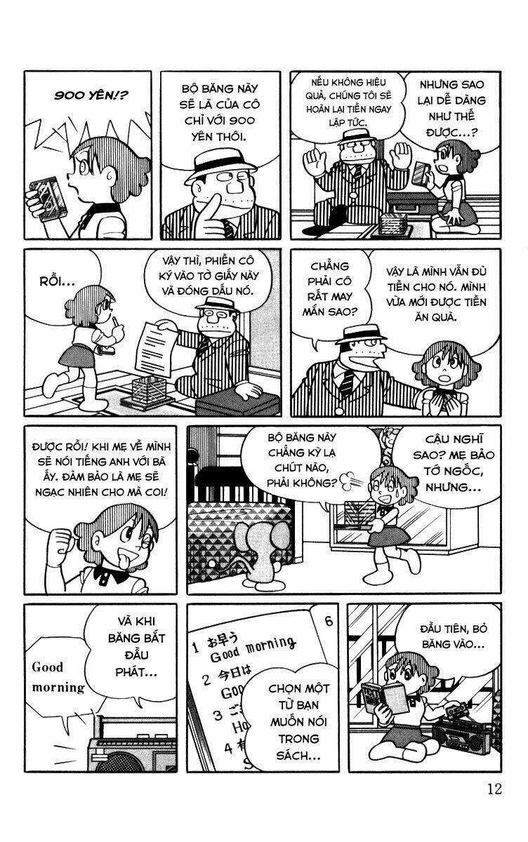 Chinpui - Chapter 1 - Trang 19