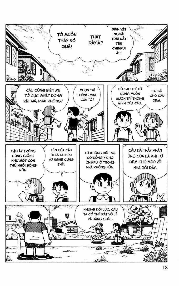 Chinpui - Chapter 2 - Trang 2