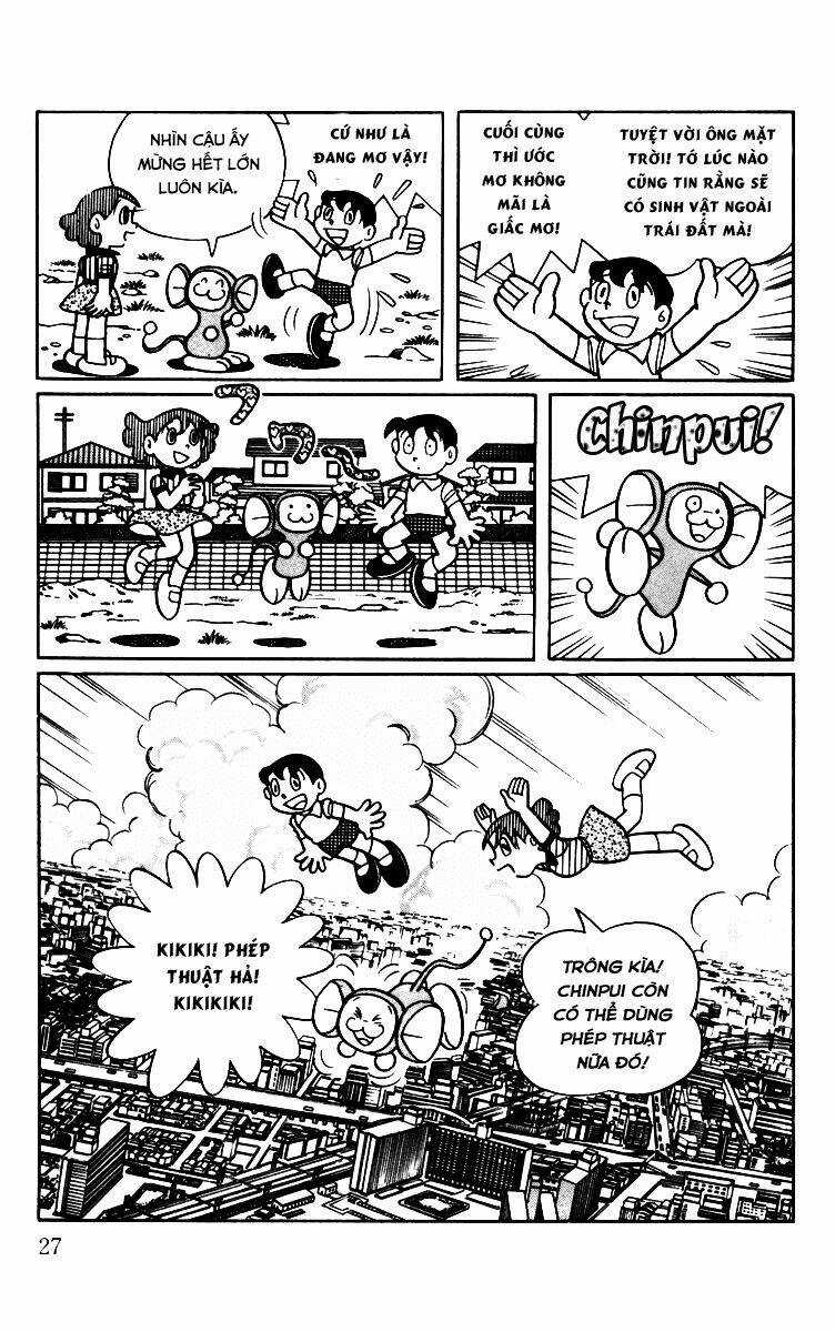 Chinpui - Chapter 2 - Trang 11