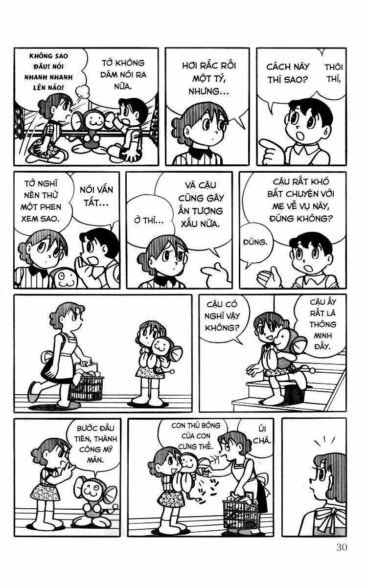 Chinpui - Chapter 2 - Trang 14