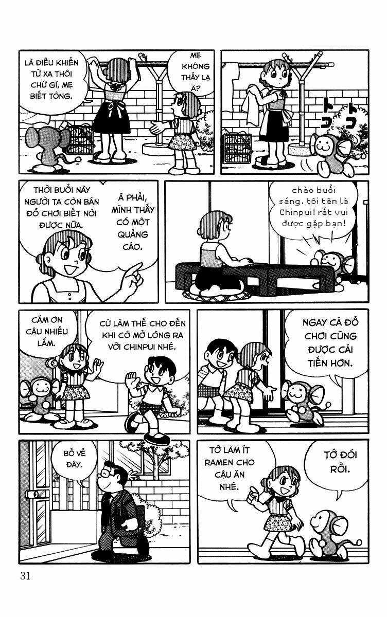 Chinpui - Chapter 2 - Trang 15