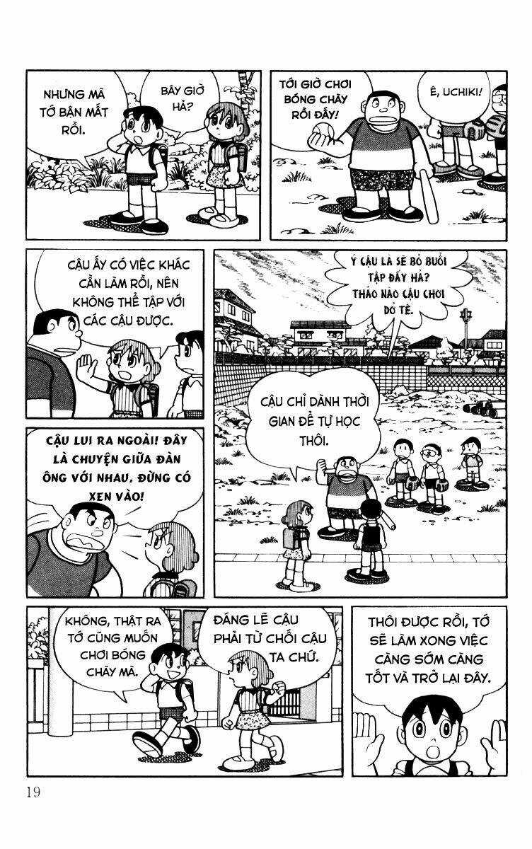 Chinpui - Chapter 2 - Trang 3