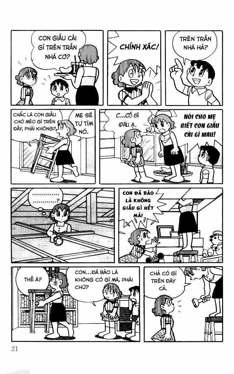 Chinpui - Chapter 2 - Trang 5