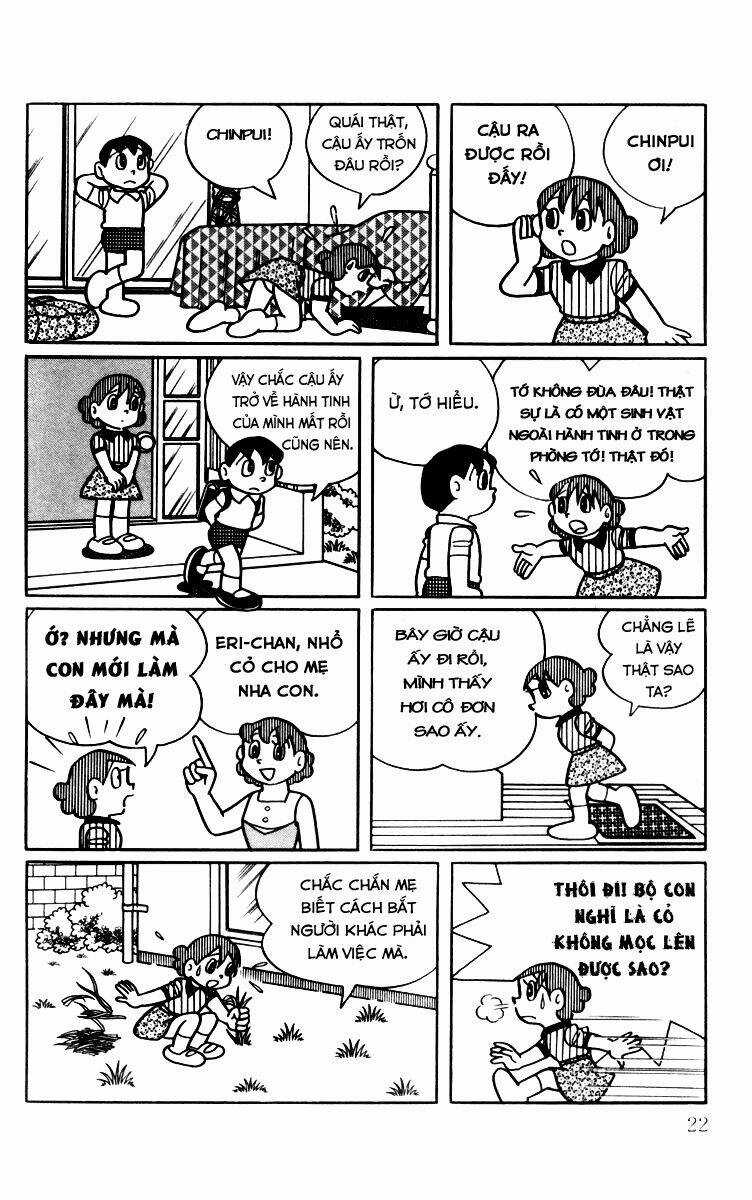 Chinpui - Chapter 2 - Trang 6