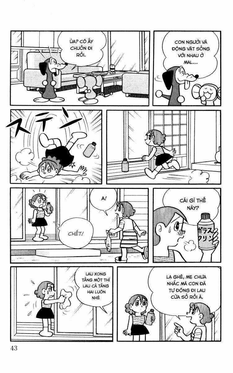 Chinpui - Chapter 3 - Trang 12