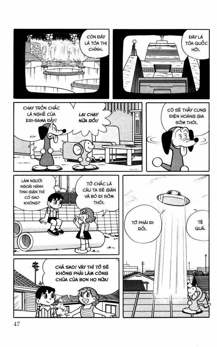 Chinpui - Chapter 3 - Trang 16