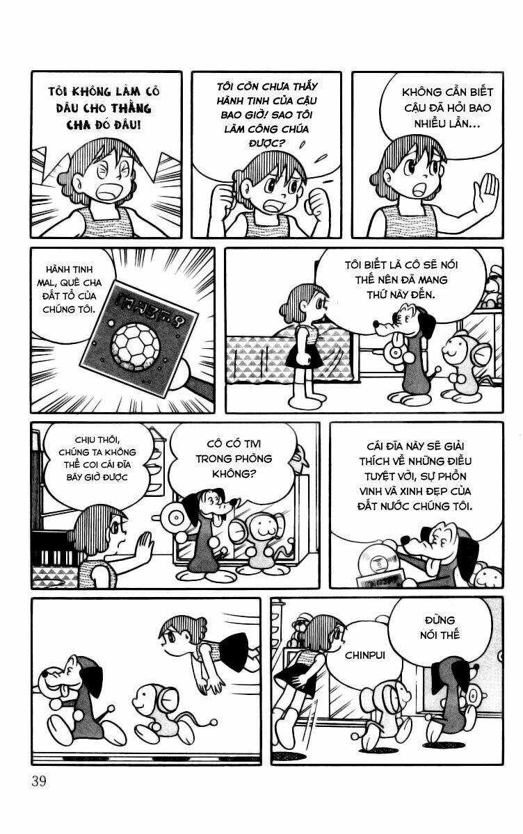 Chinpui - Chapter 3 - Trang 8