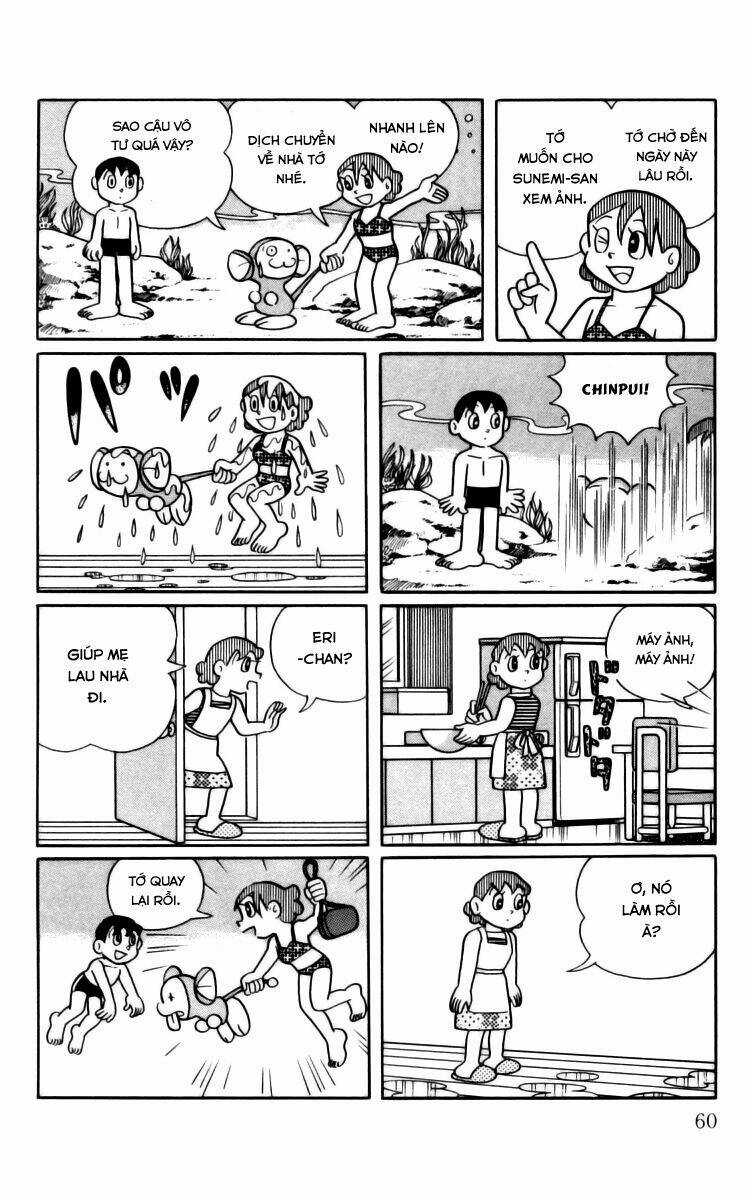 Chinpui - Chapter 4 - Trang 12