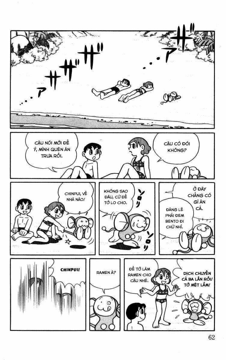 Chinpui - Chapter 4 - Trang 14