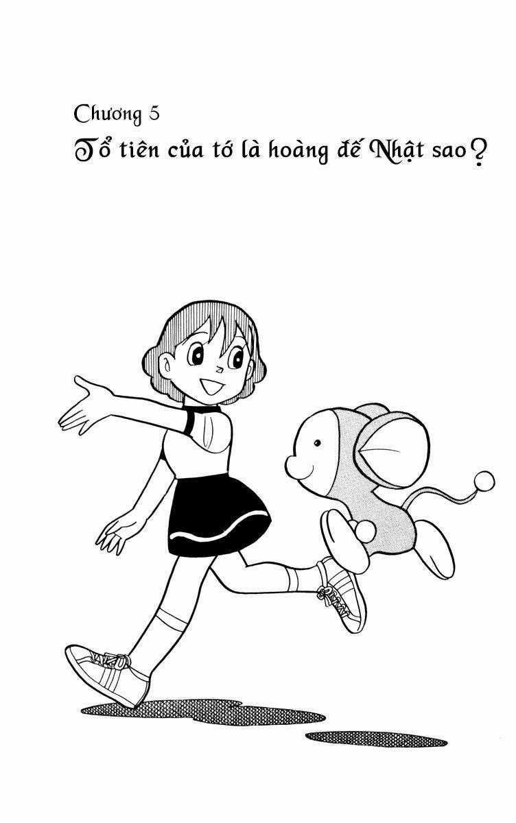 Chinpui - Chapter 5 - Trang 1