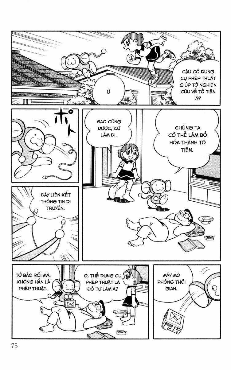 Chinpui - Chapter 5 - Trang 11