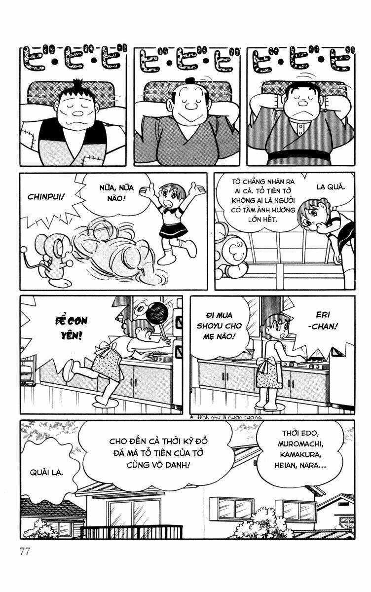 Chinpui - Chapter 5 - Trang 13