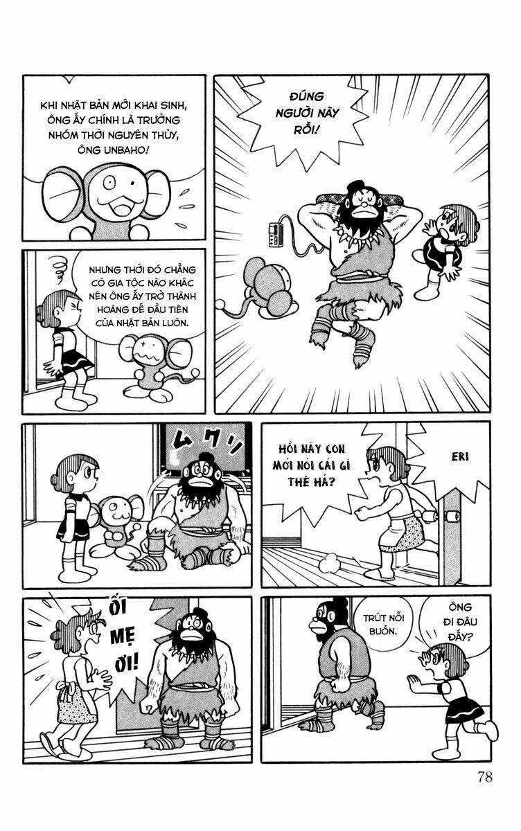 Chinpui - Chapter 5 - Trang 14