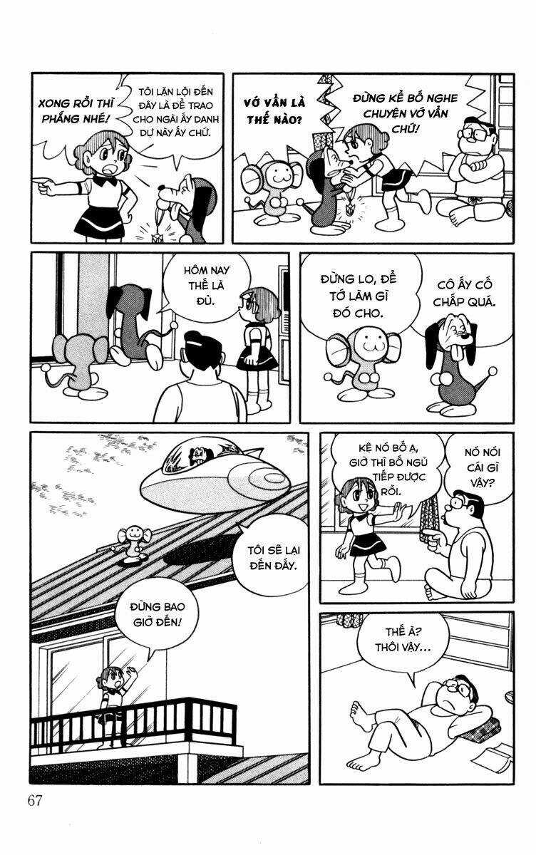 Chinpui - Chapter 5 - Trang 3