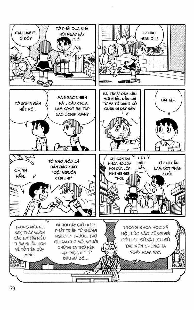 Chinpui - Chapter 5 - Trang 5