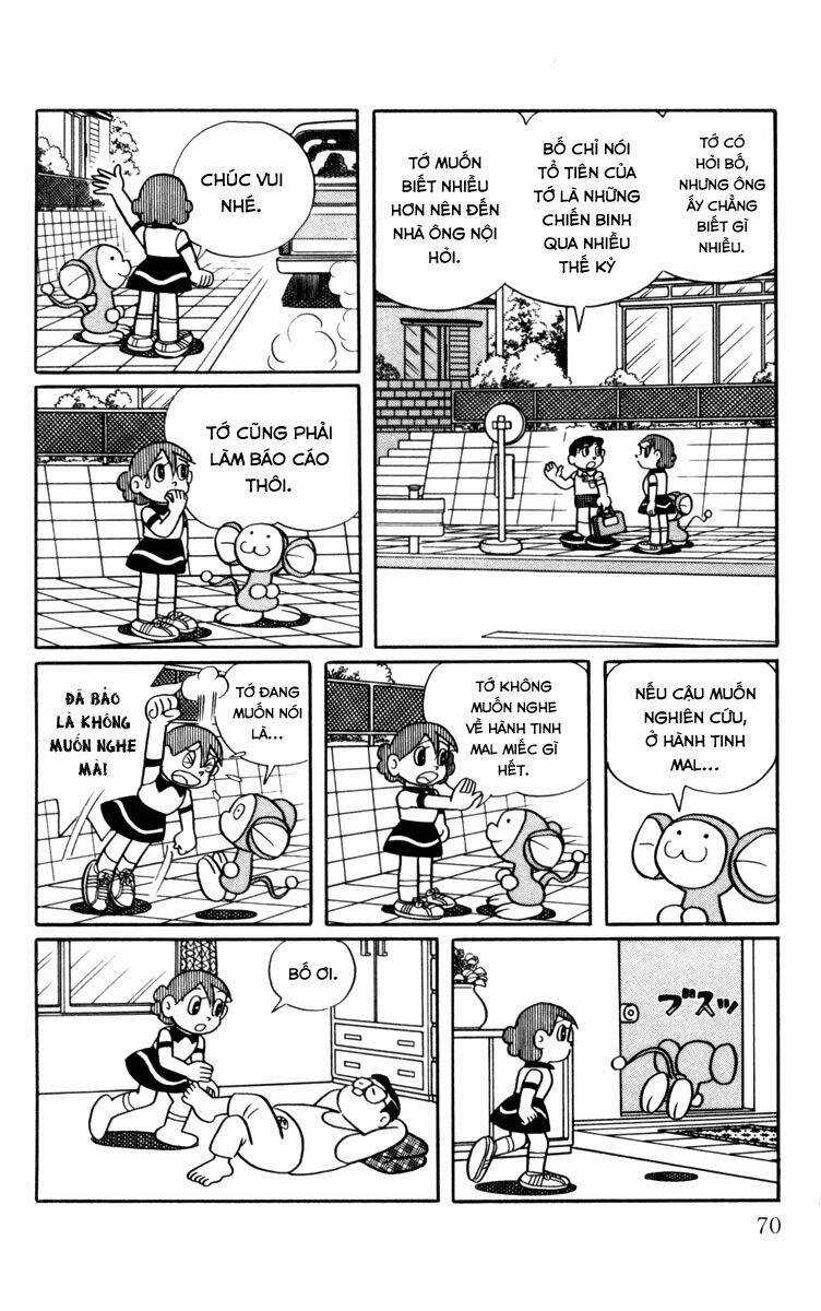 Chinpui - Chapter 5 - Trang 6