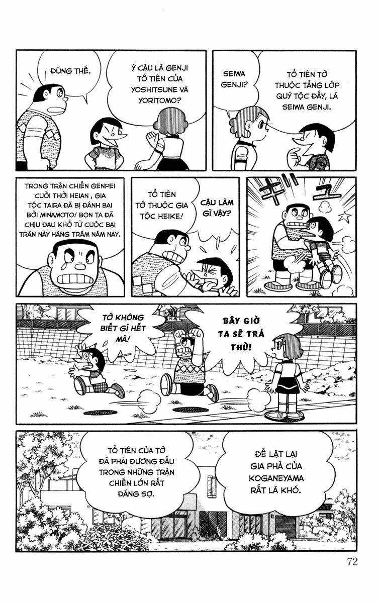 Chinpui - Chapter 5 - Trang 8