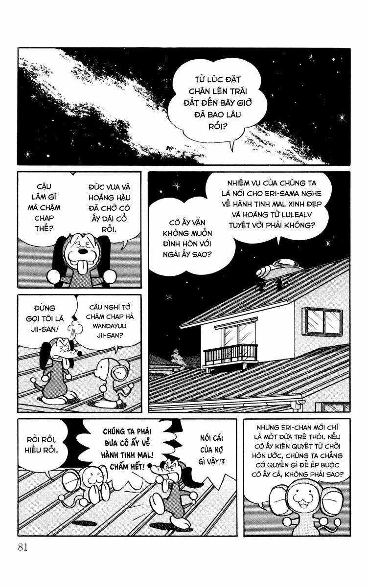 Chinpui - Chapter 6 - Trang 3