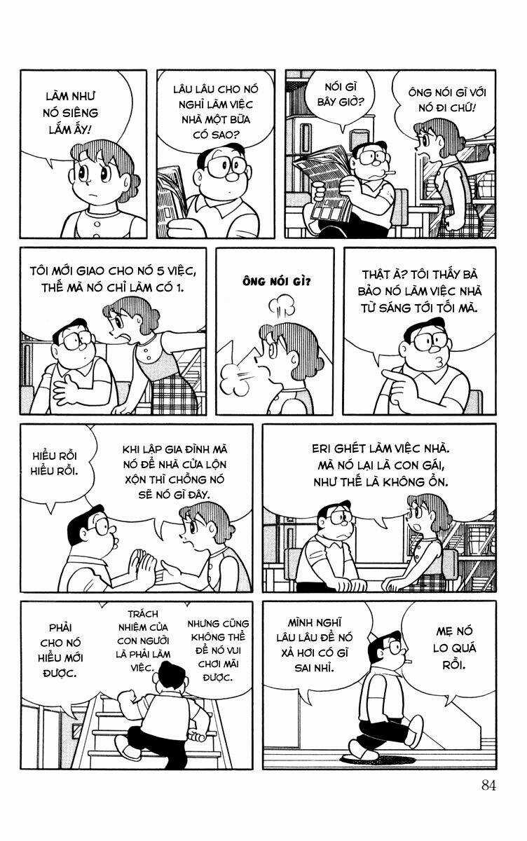 Chinpui - Chapter 6 - Trang 6