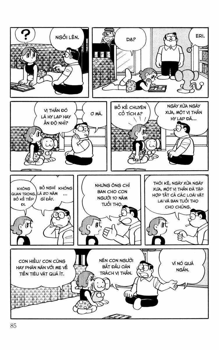 Chinpui - Chapter 6 - Trang 7