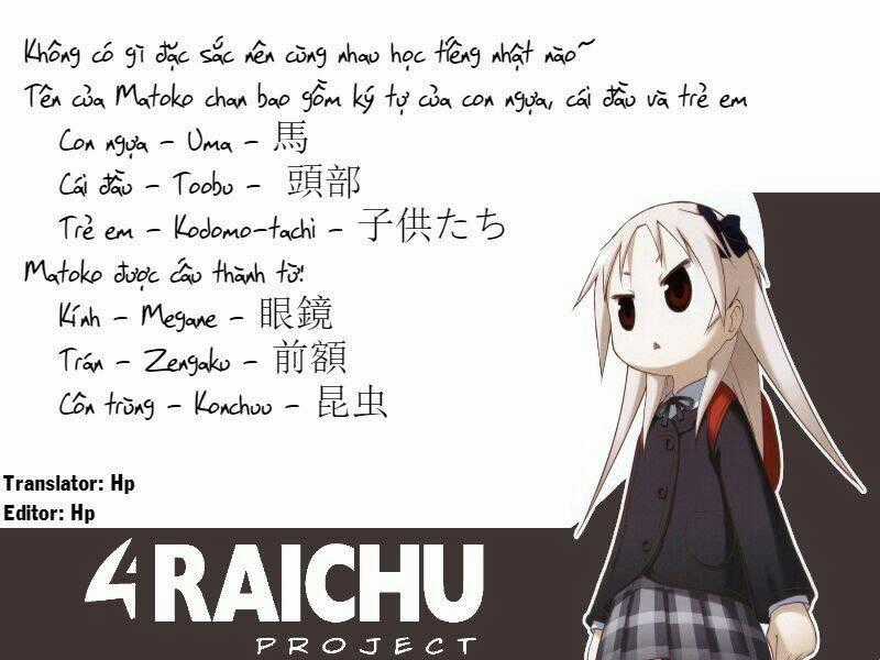 Chiro Chan - Chapter 1.2 - Trang 4