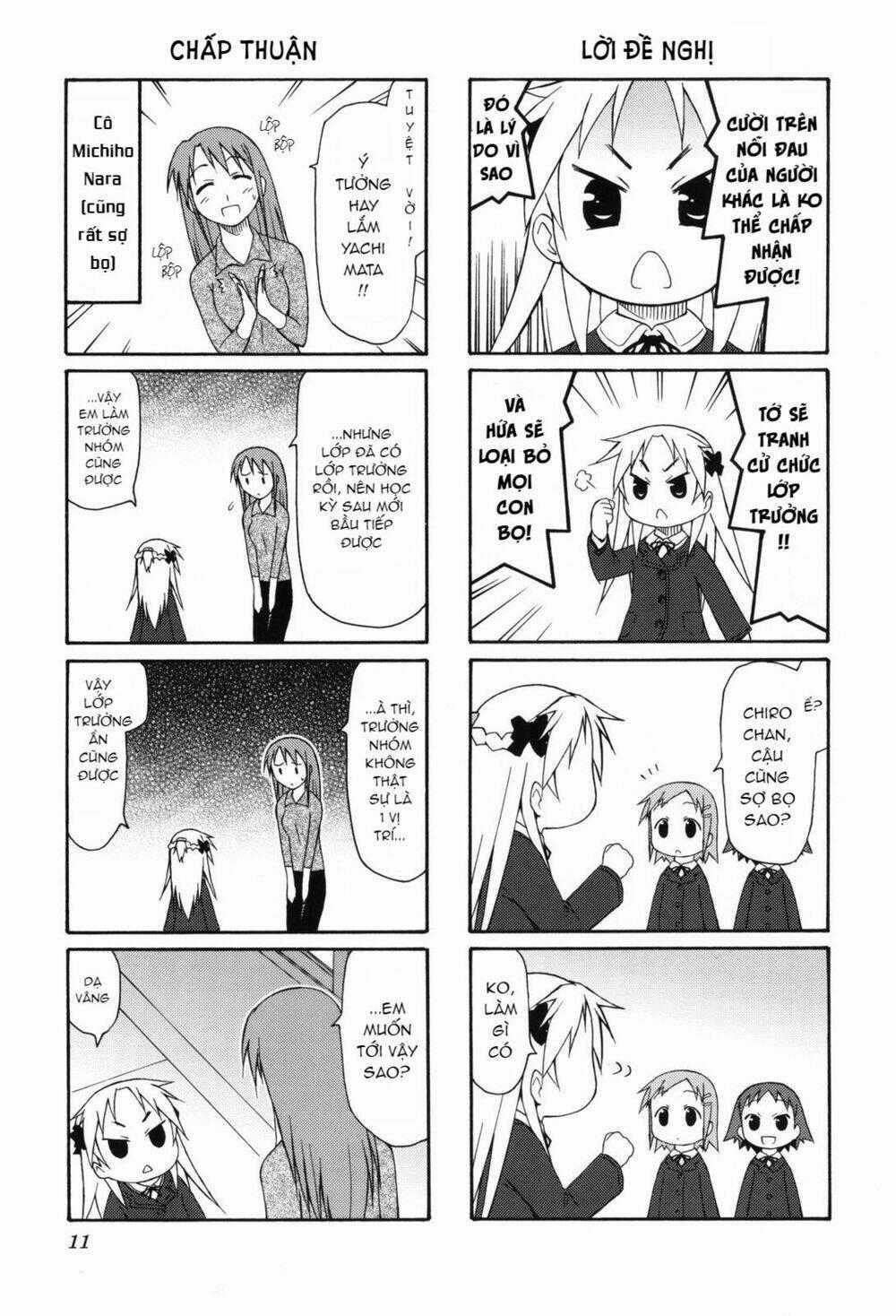 Chiro Chan - Chapter 1.4 - Trang 2