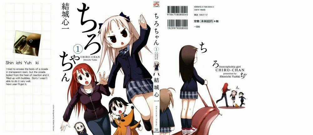 Chiro Chan - Chapter 1 - Trang 2