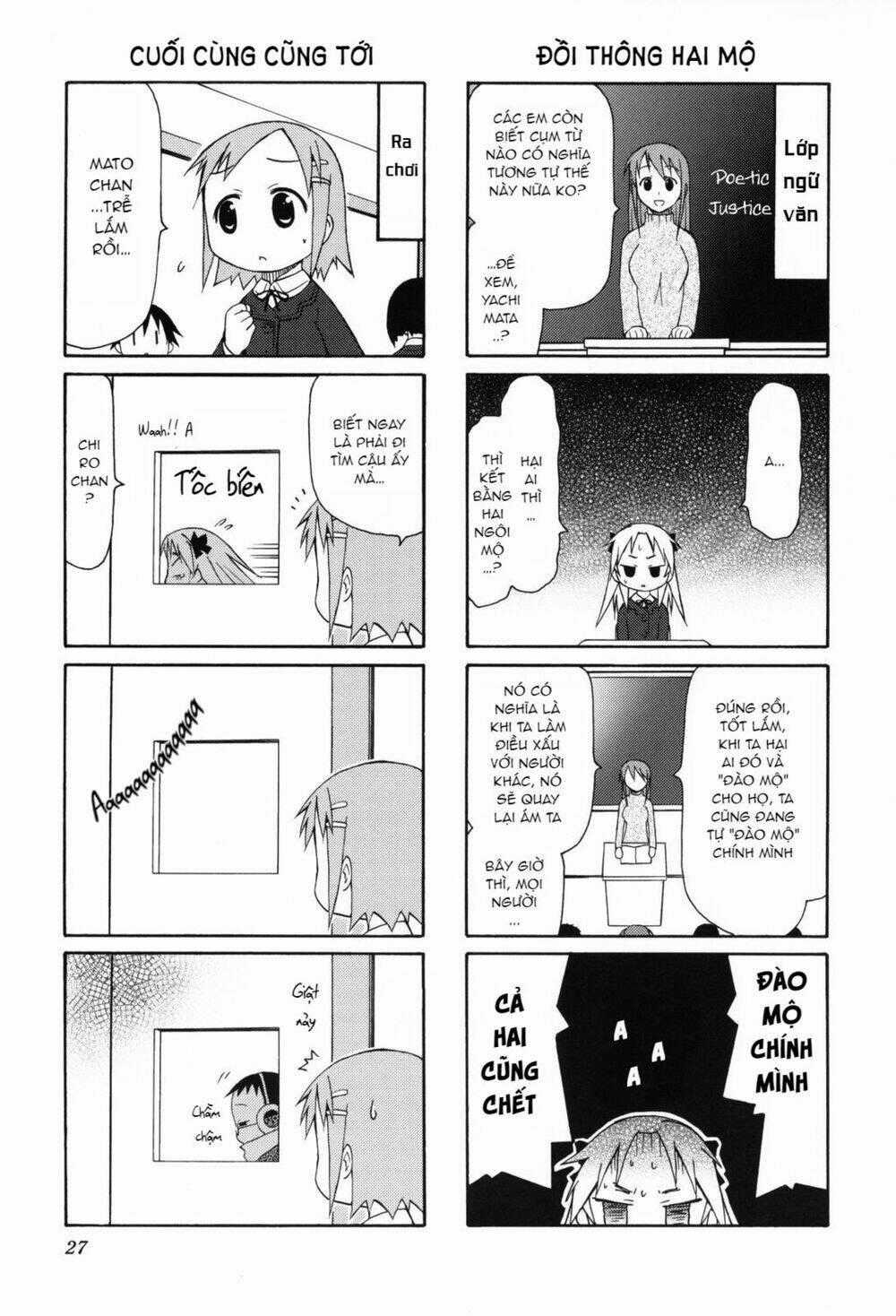 Chiro Chan - Chapter 3.3 - Trang 2