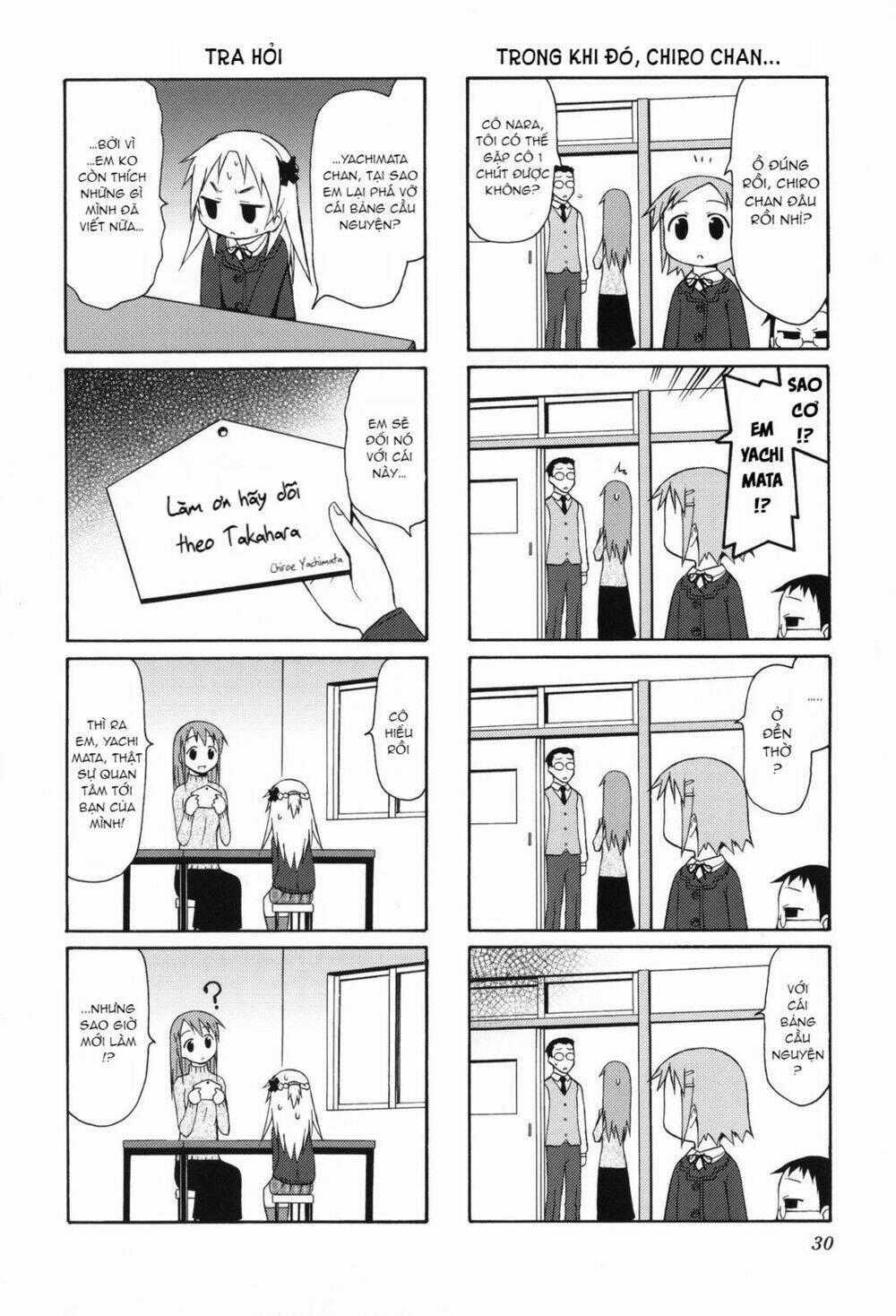 Chiro Chan - Chapter 3.4 - Trang 3