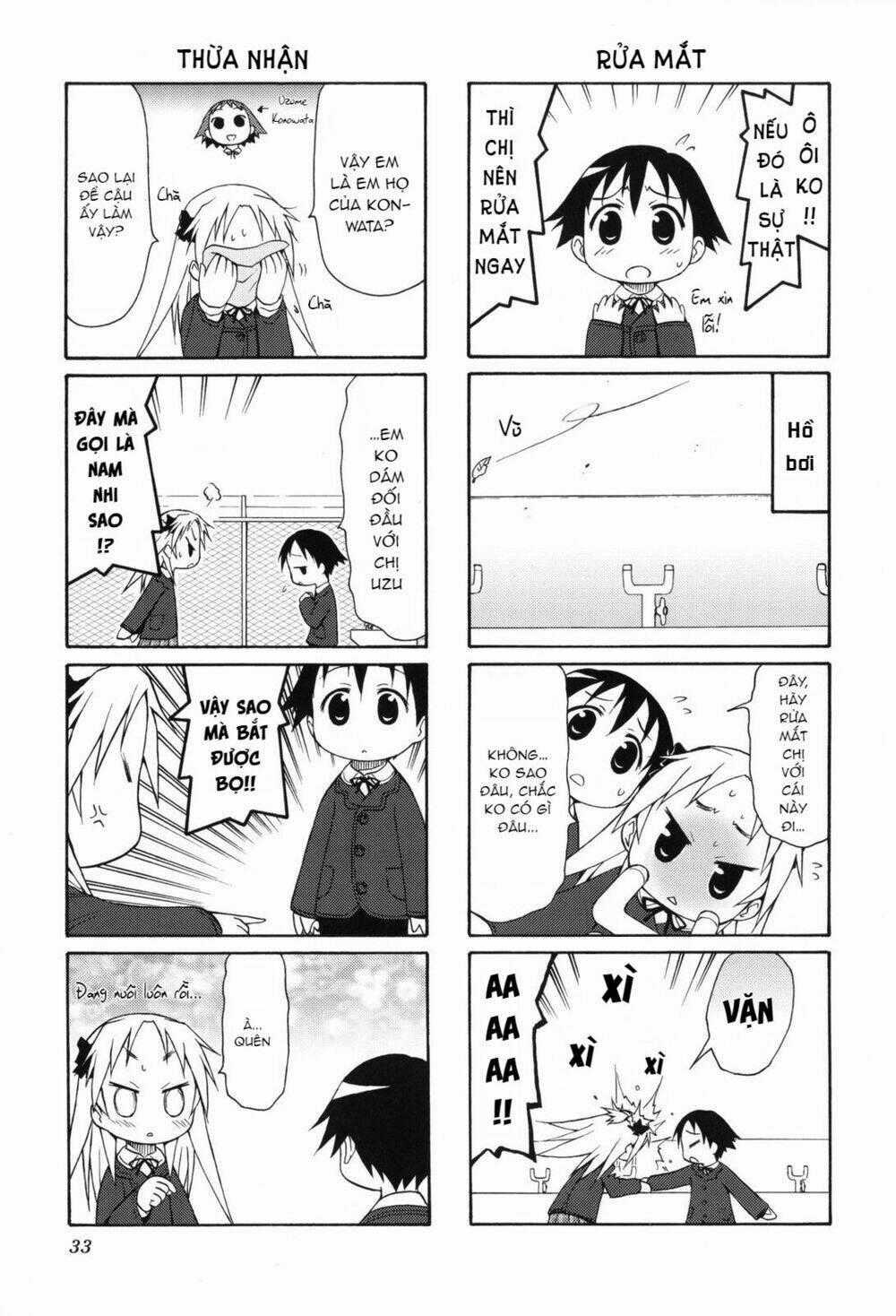 Chiro Chan - Chapter 4.2 - Trang 2