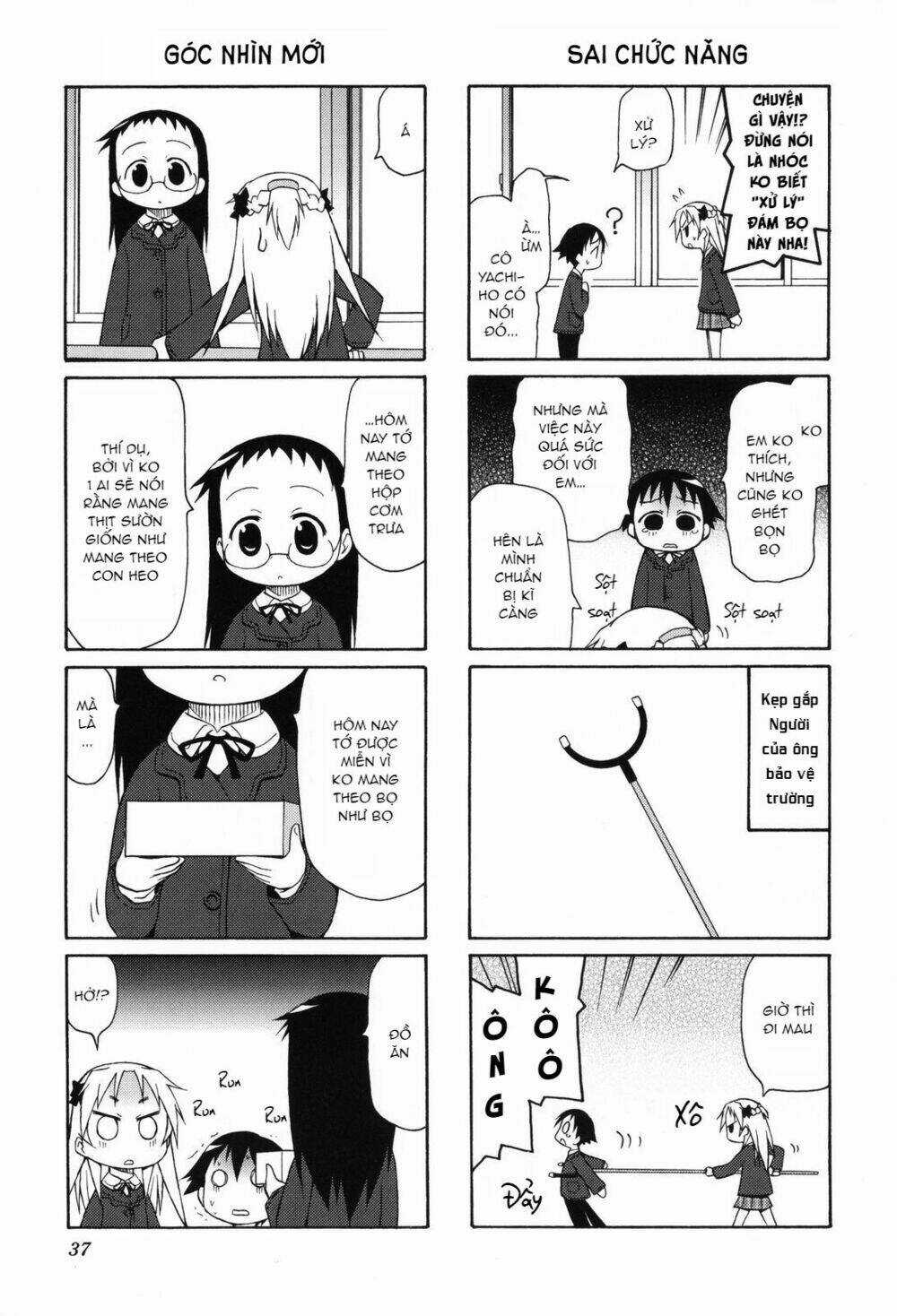 Chiro Chan - Chapter 4.3 - Trang 4