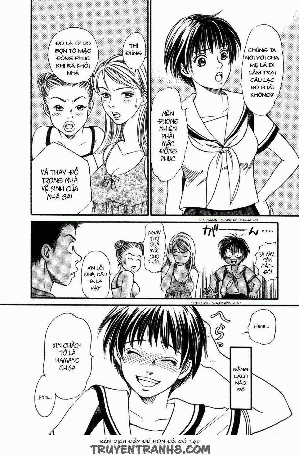 Chisa X Pon - Chapter 1 - Trang 11